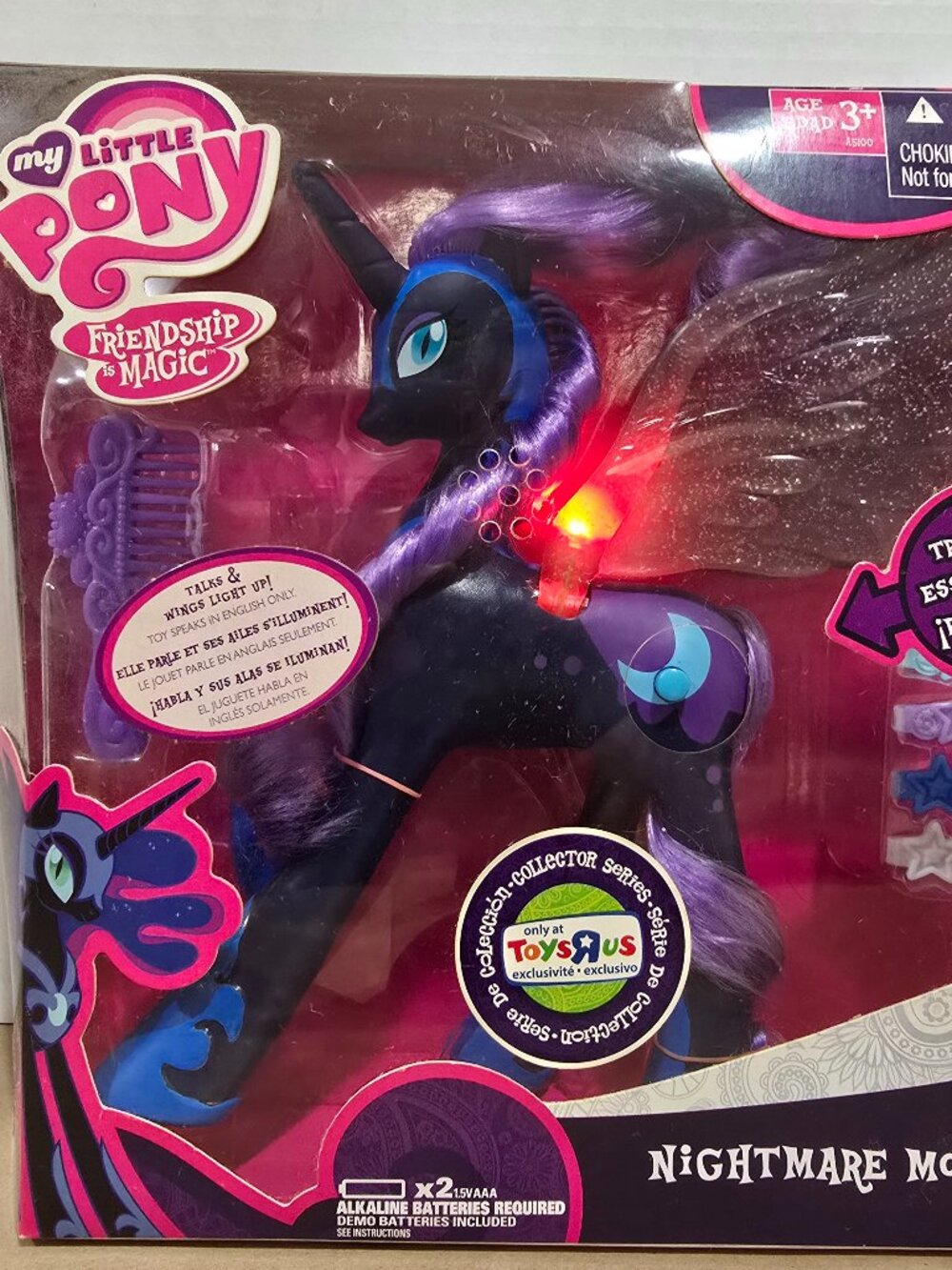 My Little Pony FIM Collector’s Series Nightmare Moon Toys R Us Exclusive NEW